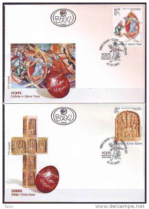 YUGOSLAVIA - JUGOSLAVIJA  - FDC - EASTER - RELIGIOUS PAINTINGS AND FRESCOES  - 2005 - Easter