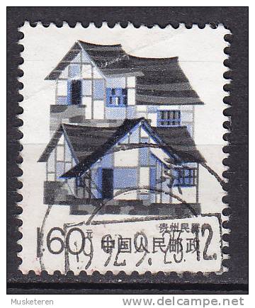 China Chine 1989 Mi. 2226    1.60 F Hausformen In Den Chinesischen Provinzen - Used Stamps