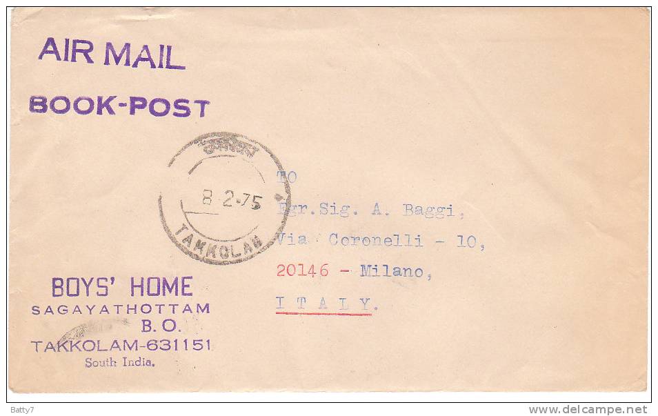 INDIA 1975 AIR MAIL - Storia Postale