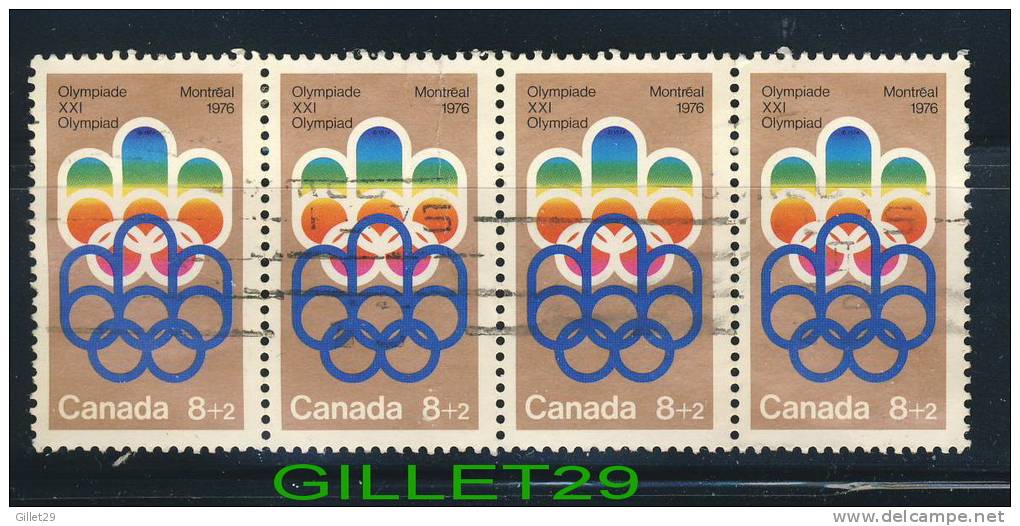 CANADA STAMP - SEMI-POSTAL STAMPS - COJO SYMBOL  - MONTREAL 1976 - SCOTT No B1, 0,08ç +0,02ç, 1974 - USED - - Usati