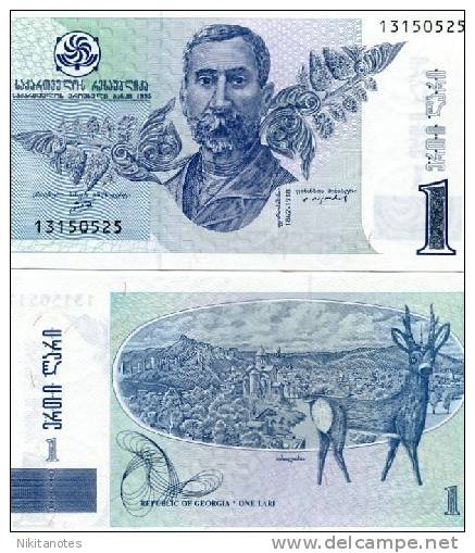 GEORGIA NOTE 1 LARI 1995 UNC N.PIROSMANI & TBILISI - Géorgie