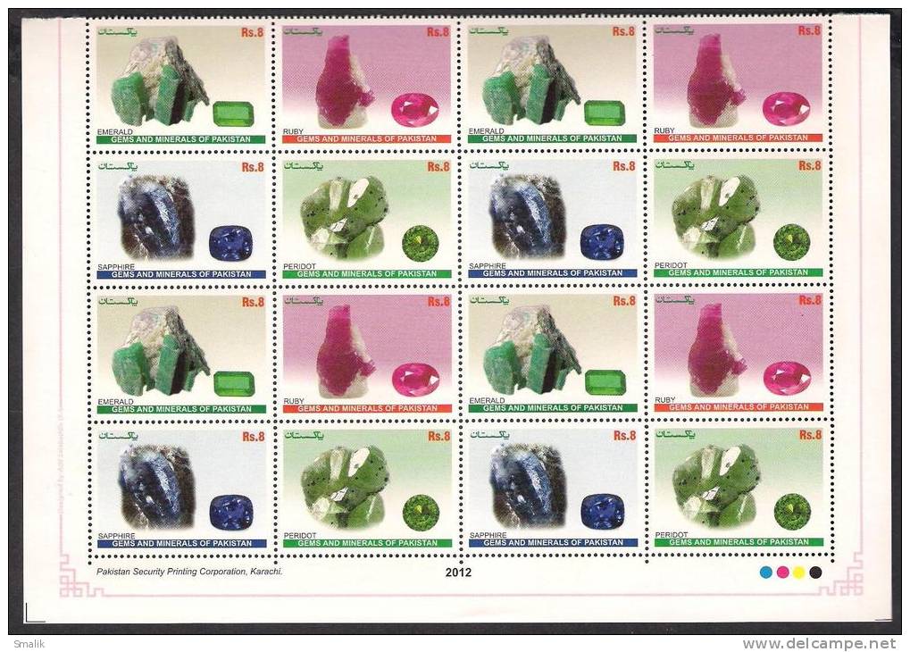 2012 Gems And Minerals Of Pakistan, Stone Ruby Sapphire Emerald Peridot,4v Block Of 4, MNH - Pakistan