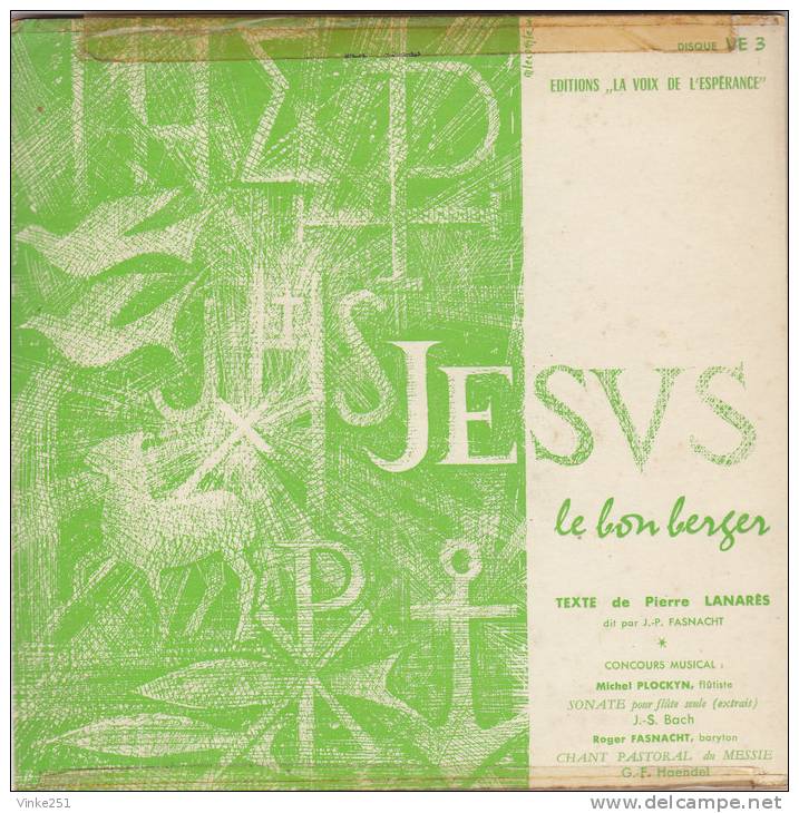 45 T Vinyle Jésus Le Bon Berger Texte De Pierre Lanarès - Gospel & Religiöser Gesang