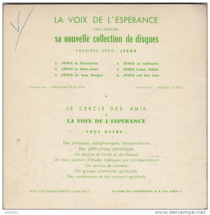 45 T Vinyle Jésus Le Bon Berger Texte De Pierre Lanarès - Gospel & Religiöser Gesang