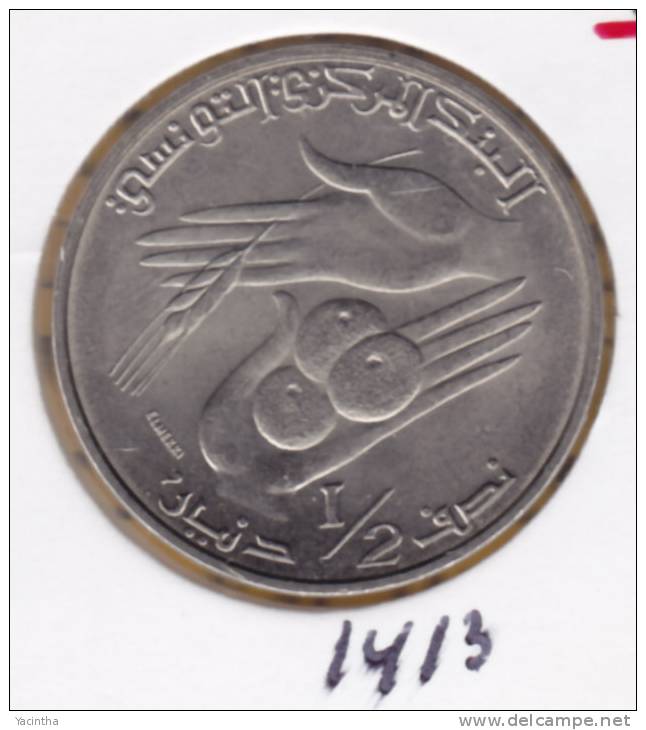 @Y@   Tunesie  1/2 Dinar  1976   (1413)  FAO - Tunisie