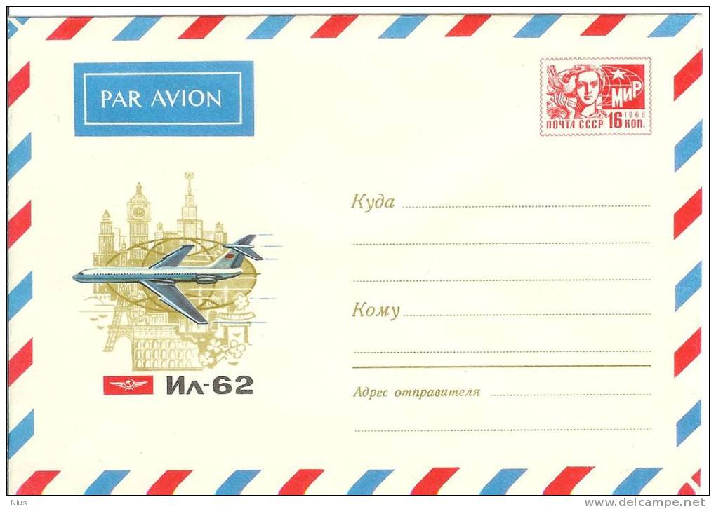 Russia USSR 1968 Aviation Plane IL- 62 Airplane Airship Transport - 1960-69