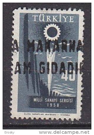 PGL AC289 - TURQUIE Yv N°1410 - Used Stamps