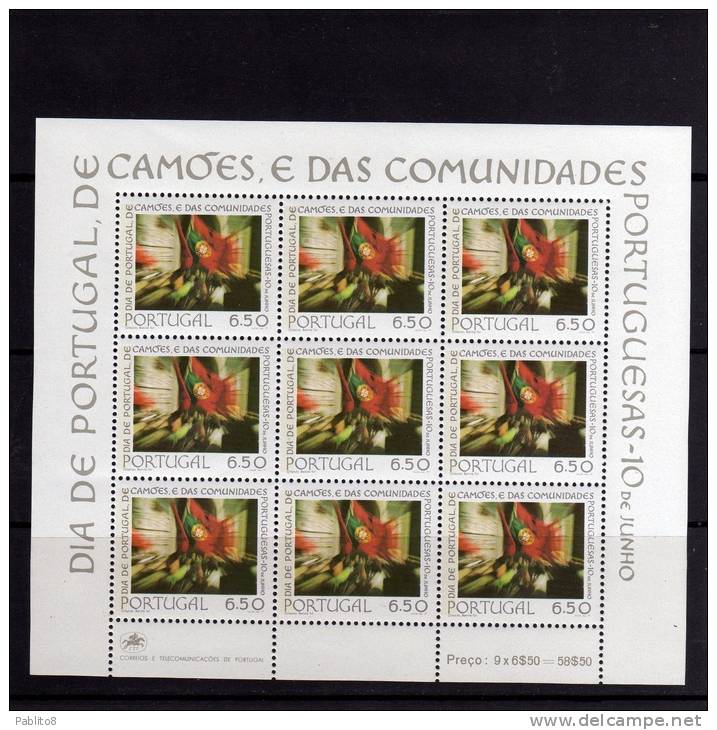 PORTOGALLO PORTUGAL 1979 GIORNATA DEL PORTOGALLO DAY LUIS DE COMOES BLOCCO FOGLIETTO BLOCK SHEET MNH - Neufs