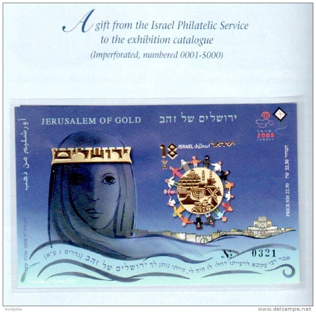 Israel Stamp Exhibition S/Sheet Imperforated Limited Issue (5000) MNH Real Gold Plated 2008 - Non Dentelés, épreuves & Variétés