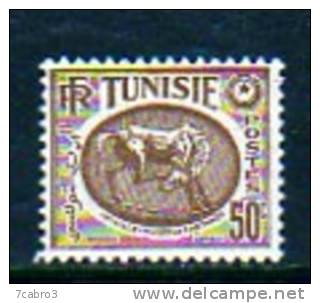 Tunisie. Y&T N° 338 Neuf Sans Trace De Charnière Luxe ** - Unused Stamps