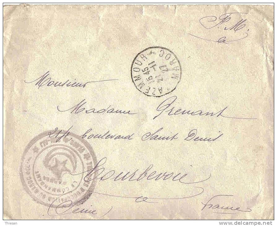 Maroc  Morocco Lettre Cover FM Azemmour Azemour 1927 ( Bureau Pas Courant ) Sidi Ali Militaire Militaria - Lettres & Documents