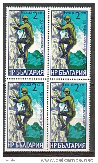 BULGARIA \ BULGARIE - 1979 - 50an Bg  Climbing -  Block De Quatre / Bl De 4** - Escalada