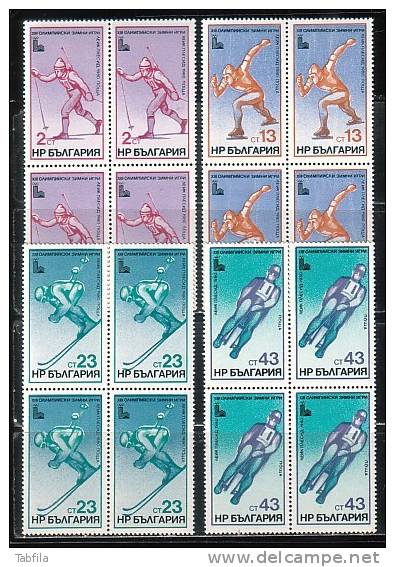 BULGARIA \ BULGARIE / BULGARIEN  - 1979 - Ol.Games - Lake Placid´1980 - Block De Quatre / Bl De 4** - Invierno 1980: Lake Placid