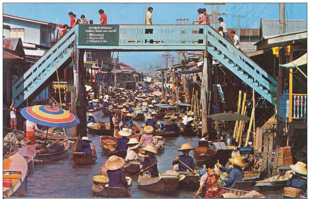 Floating Market And Wooden Bridge, Rajburi Province Thaïland - Thailand