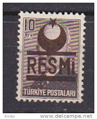 PGL AE061 - TURQUIE SERVICE Yv N°15 - Timbres De Service