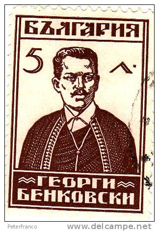 1929 Bulgaria - Vassil Levski - Used Stamps