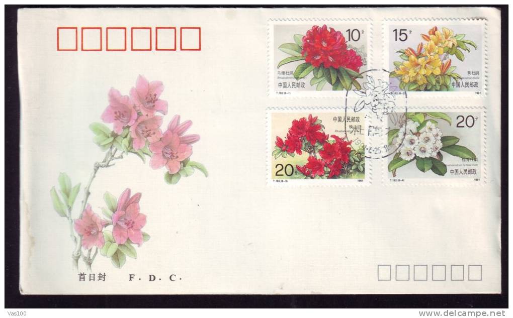 FLOWERS, 1991, COVER FDC, CHINA - Briefe U. Dokumente