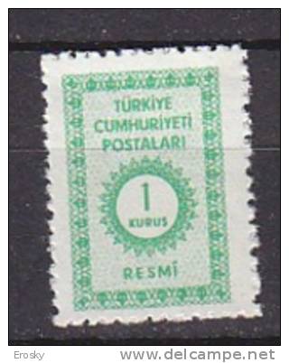 PGL AE116 - TURQUIE SERVICE Yv N°96 ** - Timbres De Service