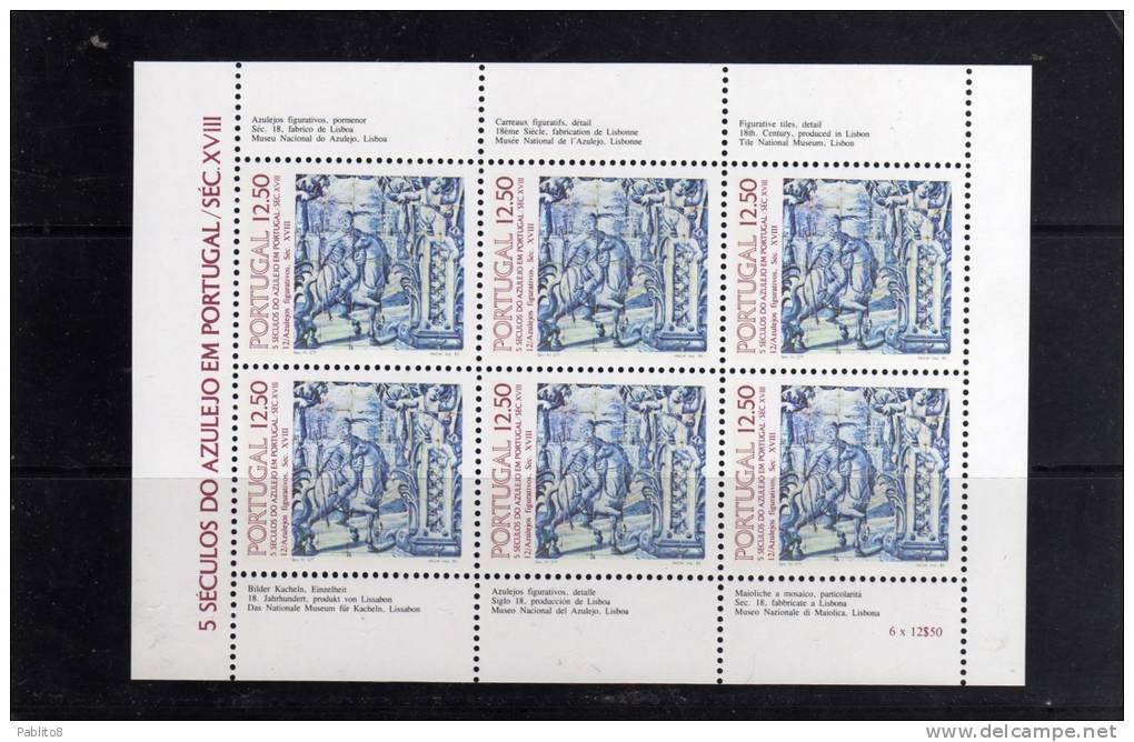 PORTOGALLO - PORTUGAL 1983 5 SECOLI DI MAIOLICHE - AZULEJO - MAJOLICAS MINIFOGLIO MNH - Blocks & Kleinbögen