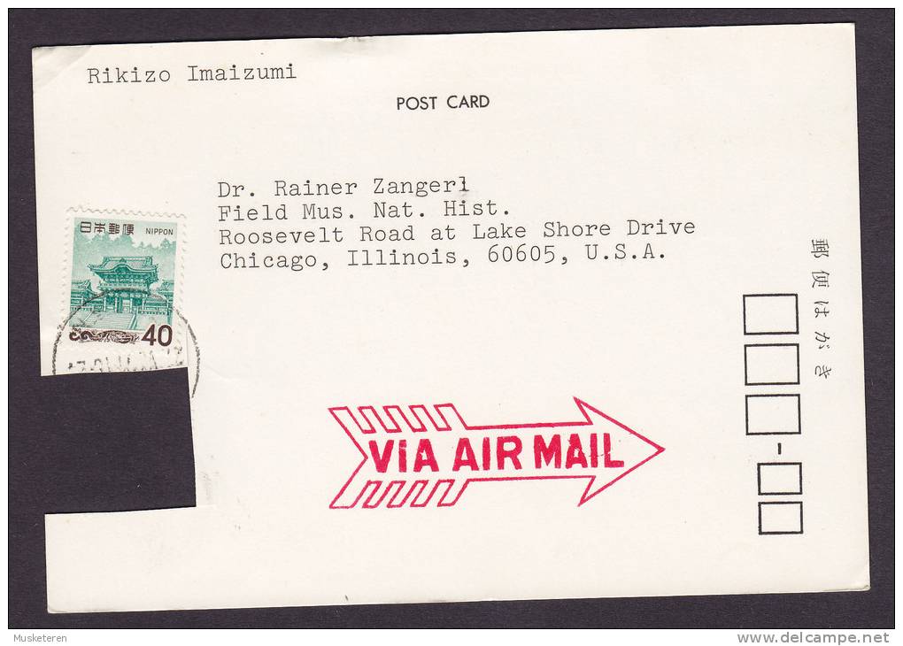 Japan Airmail Post Card Department Of Earth Science Tohoku University SENDAI To CHICAGO, USA (2 Scans) - Brieven En Documenten