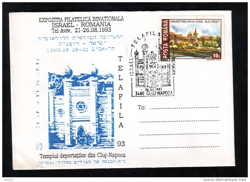 JEW DEPORTED TEMPLE, 1993, SPECIAL COVER, OBLITERATION CONCORDANTE, ROMANIA - Jewish