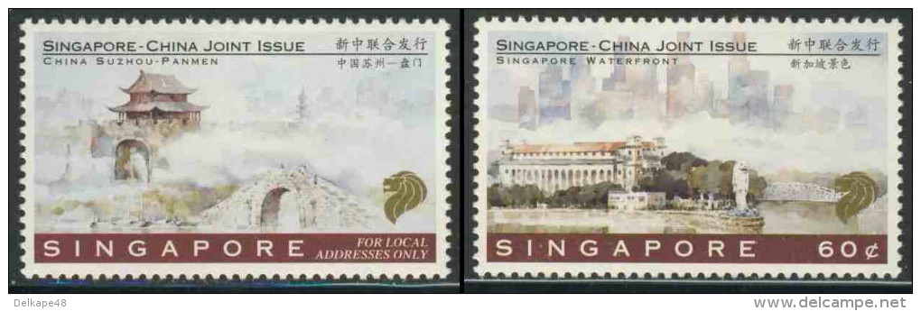 Singapore 1996 Mi 815 /6 ** Panmen Gate, Suzhou In China + Singapore Waterfront - Joint Issue China + Singapore - Gezamelijke Uitgaven