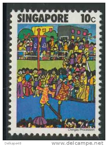 Singapore 1977 Mi 288 ** "Chingay Procession" - Children's Drawing / Chingay-Umzug - Kinderzeichnungen / Chingay Défilé - Chinees Nieuwjaar