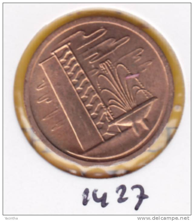 @Y@   Singapore  1 Cent  1975  Unc  (1427) - Singapur