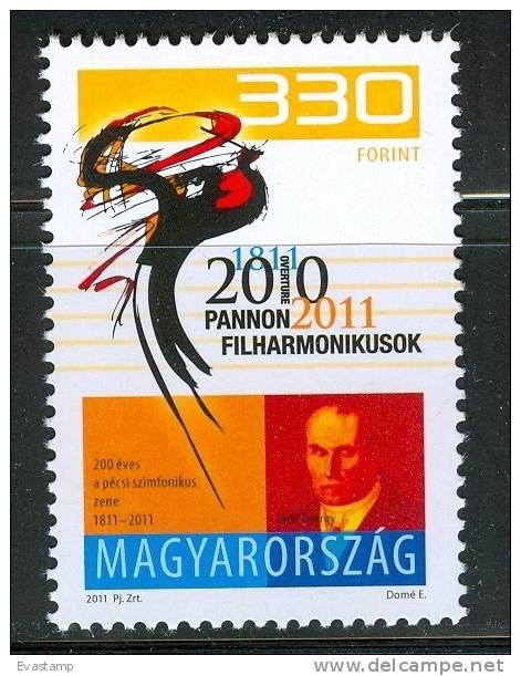 HUNGARY-2011. 200th Anniversary Of The Philharmonic Orchestra Pécs MNH!! - Nuevos