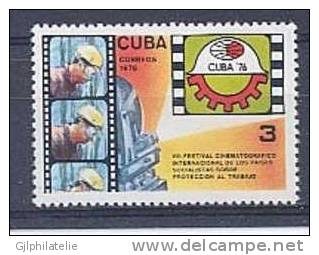 CUBA 1962 NEUF Festival Du Cinéma - Unused Stamps