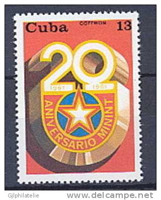 CUBA 2274 Ministére De L´intérieur - Unused Stamps