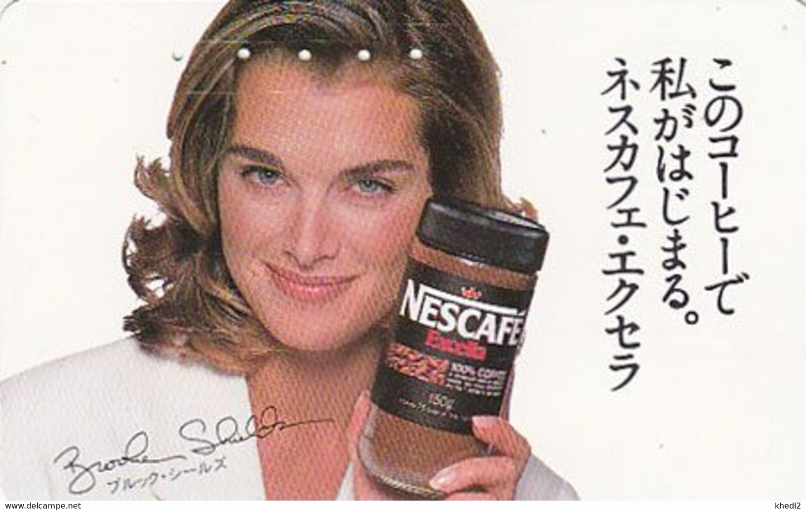 TC JAPON / 110-011 - BROOKE SHIELDS CAFE NESTLE Nescafé  - COFFEE & WOMAN Girl Phonecard - KAFFEE  - 128 - Personen