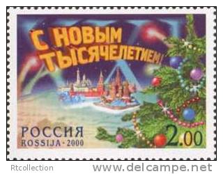 Russia 2000 Happy New Millennium New Year Moscow Kremlin Cathedral Christmas Tree Fireworks Celebrations Michel 875 - Collezioni