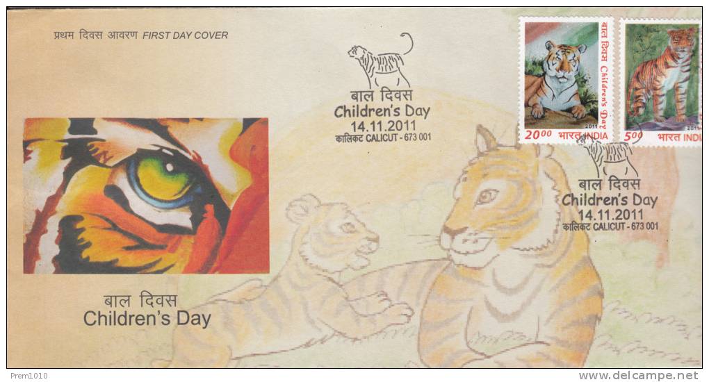 INDIA- 2011- Bengal Tiger- Children's Day- FDC - FDC
