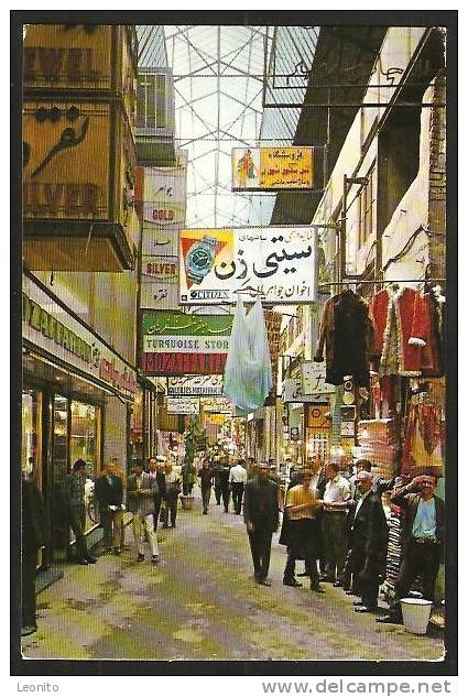 IRAN TEHERAN The Main Bazar - Iran