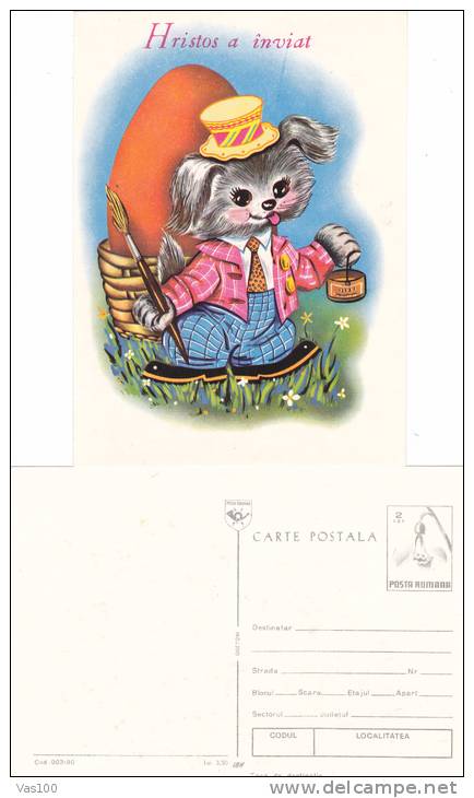 JESUS HAS RESURECTED, CAT, EGG, 1990, CARD STATIONERY, ENTIER POSTAL, UNUSED, ROMANIA - Easter