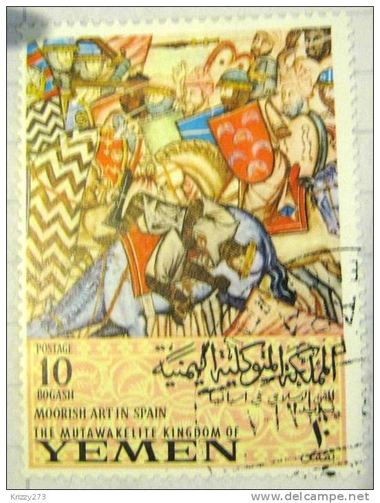 Yemen 1967 Moorish Art In Spain Battle Scene 10b - Used - Uzbekistan