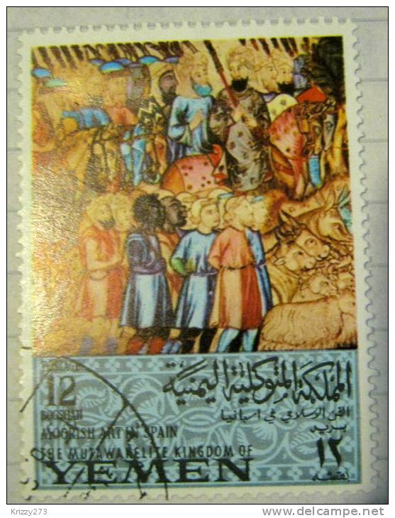 Yemen 1967 Moorish Art In Spain Moors With Prisoners 12b - Used - Uzbekistan