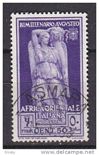 Z2601 - COLONIE ITALIANE AOI Ss N°24 - Yv N°26 - Africa Oriental Italiana