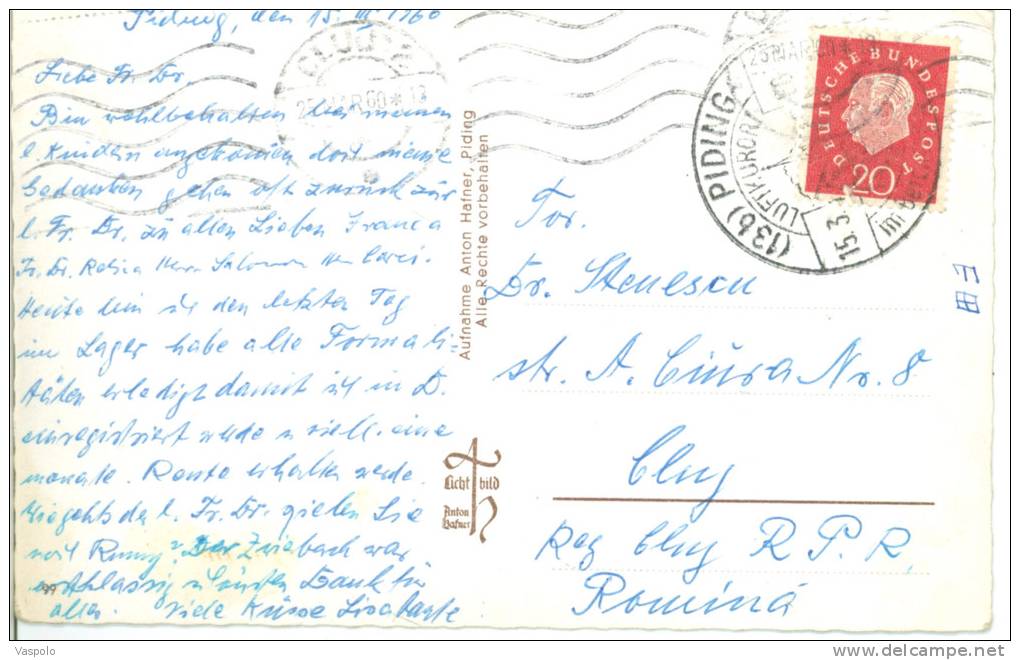 GERMANY-PIDING-CIRCULATED -1960 - Berchtesgaden