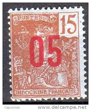 INDOCHINE - 1912: "Timbre De 1904 Surchargé" - N° 60* - Ongebruikt