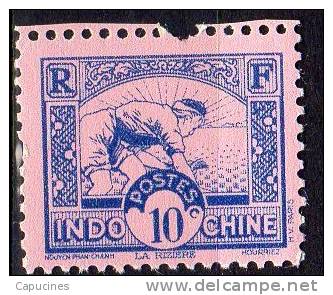 INDOCHINE - 1941: "Type De 1931" - N° 216* - Unused Stamps