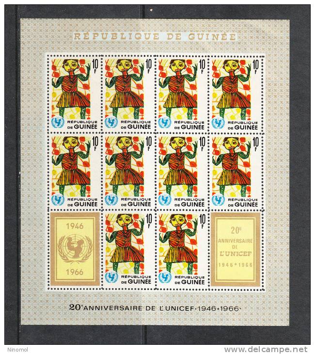 Guinea   -   1966.  Puppet  10 Fr.  On Minisheet  Of  10 Stamps And 2 Vignette Unicef.  MNH , Fine Sheet - UNICEF