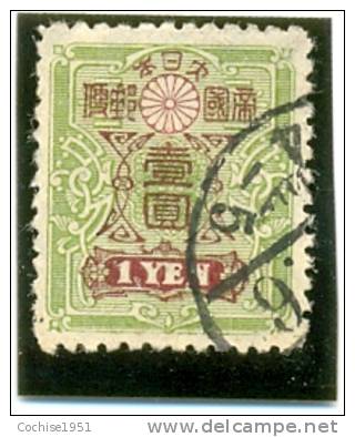 1914 - 19 JAPON Y &amp; T N° 142 ( O ) Voir Scan Pour Qualité. - Usados