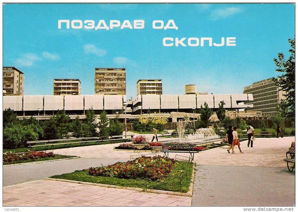 SKOPJE - North Macedonia