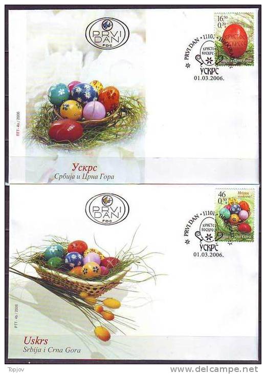 YUGOSLAVIA - JUGOSLAVIJA  - FDC - EASTER - EASTER EGGS  - 2006 - Easter