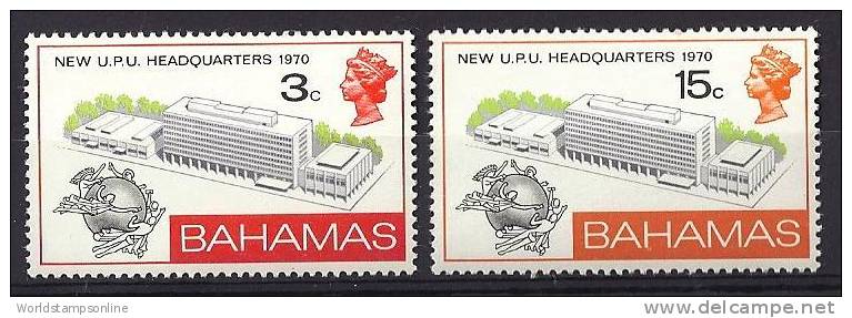 Bahamas, Year 1970, Mi 306-307, U.P.U. Headquarters, MNH** - 1963-1973 Autonomie Interne