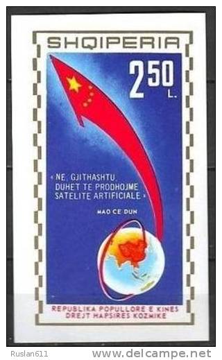 Space Raumfahrt Albania 1971 Bl 41 Chinese Space Exploration MNH ** - Autres & Non Classés