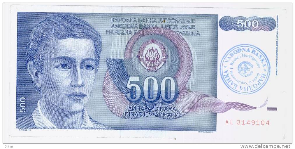 Banknote Bosnia And Hercegovina 500 Dinara 1992( Yugoslavian Banknotes Overprinted)PK001 - Bosnia And Herzegovina
