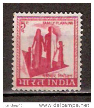 Timbre Inde République Y&T N° 224 (1) Oblitéré. 5 R. - Oblitérés